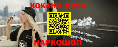 mdpv Будённовск