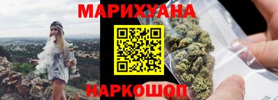 mdpv Будённовск