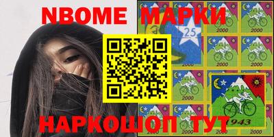 мдма Бугуруслан
