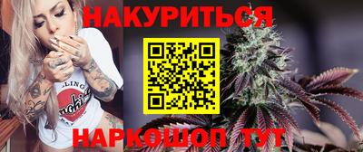 mdpv Будённовск