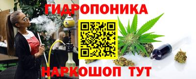 mdpv Будённовск