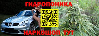 ALPHA-PVP Бузулук