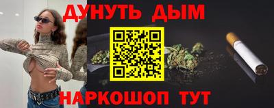mdpv Будённовск