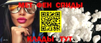 mdpv Будённовск