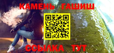 mdpv Будённовск
