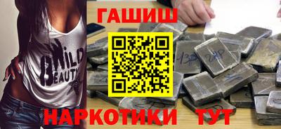 mdpv Будённовск