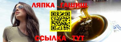 ALPHA-PVP Бузулук