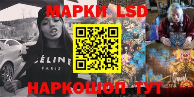 mdpv Будённовск