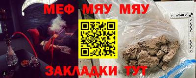 mdpv Будённовск